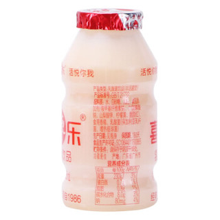 喜乐乳酸菌牛奶发酵饮品乳酸含乳酸奶儿童饮料95ml*24瓶