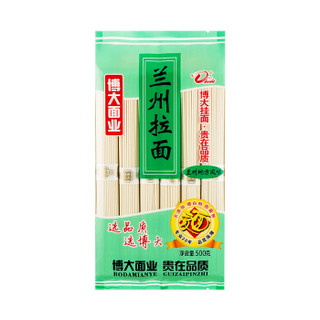 博大面条挂面 自营 兰州拉面 500g