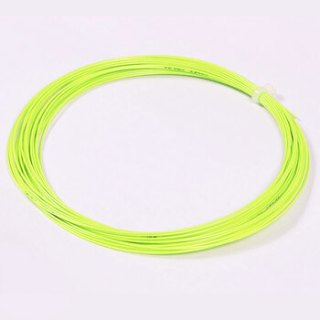 商品星加坊 羽毛球拍线 bg-65线 单条装 荧光黄 bg65线
