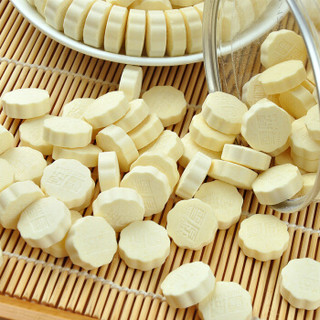 雪原 原味奶贝 奶片 奶酪 内蒙古特产零食350g