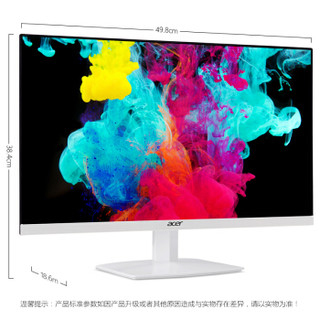 acer 宏碁 HA220Q wd 21.5英寸显示器 1920*1080（全高清） IPS 60HZ  