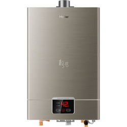 Haier/海尔热水器 燃气热水器JSQ24-UT(12T) 12升变频恒温 富氧蓝焰专利 支持防冻 六年包修