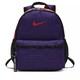 1号:Nike 耐克官方 BRASILIA JUST DO IT 儿童双肩包BA5559