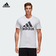 限尺码：adidas阿迪达斯新款男子运动系列T恤CD4863