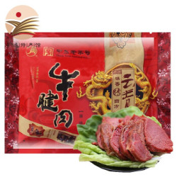 云青 平遥牛肉 金钱腱牛腱子 250g*2袋 *3件
