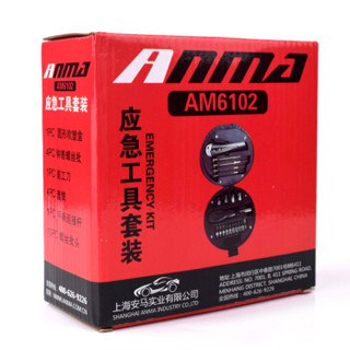 ANMA 车用工具套装 汽车救援工具 急救维修套装 AM6102 六合一套装