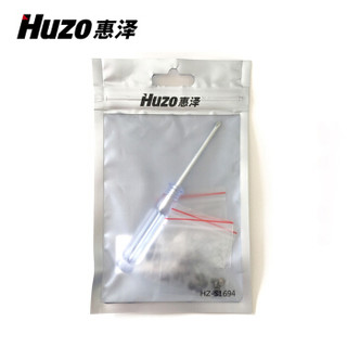 惠泽（Huzo）固态硬盘SSD装机螺丝套装 (配4种型号共16颗螺丝+螺丝刀/HZ-S1694)