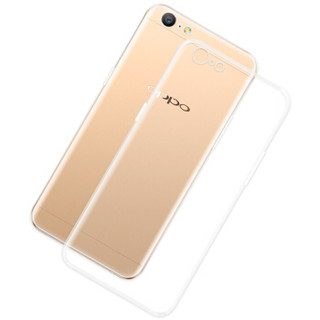 YOMO oppo A57手机壳 保护套 oppoa57手机壳 硅胶纤薄透明全包边软壳 清透白