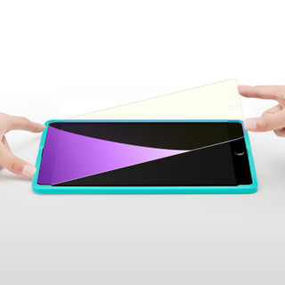 亿色（ESR）iPad mini2/3/1钢化膜 苹果迷你2抗蓝光钢化玻璃膜 平板屏幕高清贴膜（送贴膜神器）