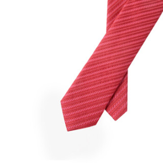 商品海澜之家 hzlad1v017a 领带男 2017春季新品 条纹喜庆宴会 大红