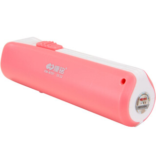 康铭（KANGMING）LED小手电充电便携式锂电池手电筒KM-8797桃粉色