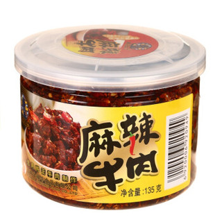 木府土司 休闲零食 办公室零食 辣味小吃 云南特产 罐装麻辣牛肉135g/罐