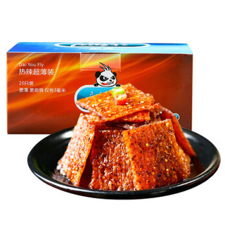 麻辣多拿 辣条 休闲零食品辣片小吃 撕奔热辣280g/盒