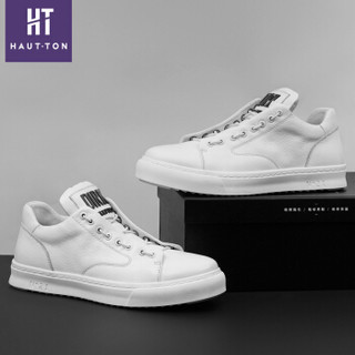 Haut Ton 皓顿 时尚英伦系带简约运动板小白休闲男鞋子YD014 白色 40码
