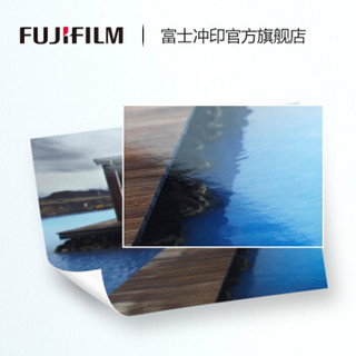 富士（FUJIFILM）6英寸光面照片 色彩饱满 照片冲印（下单后前往“我的订单”上传照片）