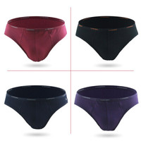 Langsha 浪莎 内裤男 舒适贴身男士内裤性感弹力棉质男三角内裤4条礼盒装混色 170/L (黑色、L、平角裤、棉)