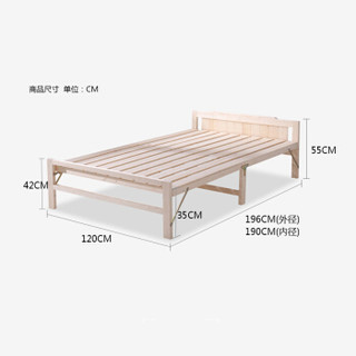 彭友家私 折叠床实木单人床午睡床办公室床简易床午休床 1.2米宽 PY-MC12