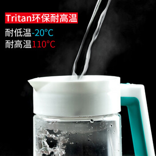 新加坡UNIBOTT优道水壶塑料大水壶美国进口Tritan材质冷水壶扎壶耐高温凉水杯耐热防爆家用大容量1.2L