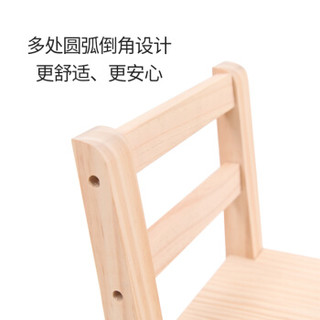美达斯 凳子 实木靠背椅 小板凳儿换鞋凳小椅子矮凳 原木色 13049