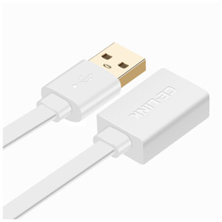 CE-LINK USB2.0高速传输数据延长线 公对母 AM/AF 数据连接线 U盘鼠标键盘加长线 扁线 白色 1.5米 3880