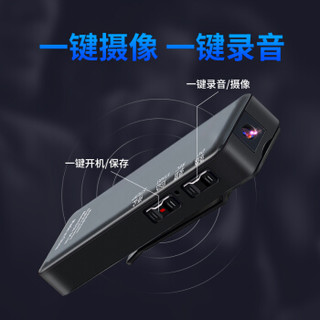 新科（Shinco）32G强磁吸附录音笔摄像头行车记录仪音视频记录仪X10