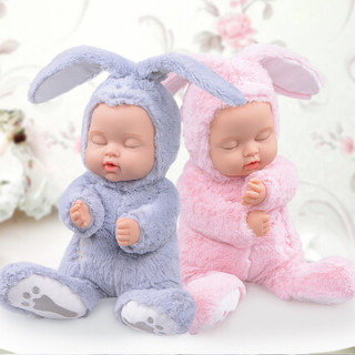比伯（BIEBER）甜心大兔兔 毛绒玩具 睡眠娃娃安抚娃娃 送女友表白生日礼物 仿真婴儿玩具娃娃 淡蓝