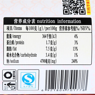 老干妈 风味糟辣剁椒辣椒酱750g火锅酱料拌面下饭菜调料调味品