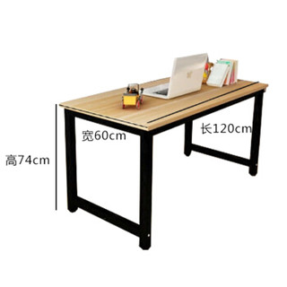 千意爱家居 简约电脑桌现代台式桌组合办公桌写字学习桌钢木桌BGZ-230