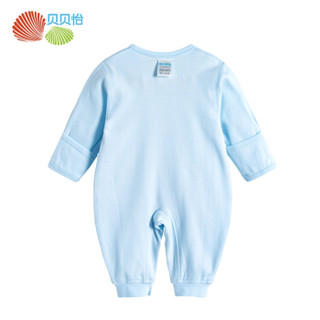 贝贝怡 Bornbay婴儿连体衣新生儿衣服婴儿前开扣哈衣爬服BB129 淡蓝 73cm