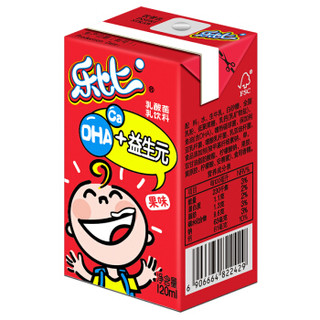 燕塘 乐比 果味牛奶饮品 120ml*16盒/箱