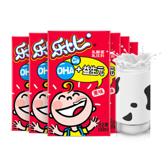 燕塘 乐比 果味牛奶饮品 120ml*16盒/箱