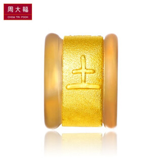 周大福（CHOW TAI FOOK）五行金木水火土 足金黄金镶玉石转运珠吊坠 五行之土 R14670 580