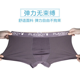 PLAYBOY 花花公子 男士内裤 冰丝透气网眼中腰青年内裤男平角裤四角裤头 4条装 黑色 宝蓝 紫色 深灰组合装 L D5379-4 (黑色、L、平角裤、粘胶纤维)