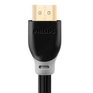 飞利浦（PHILIPS）HDMI线2.0版 2K*4K数字高清线 笔记本电脑电视投影仪显示器连接线 15米 SWL6116M/93