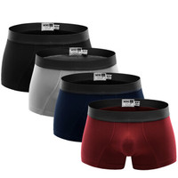 恒源祥 男内裤 平角裤棉质弹力纯色中腰内裤 混色4条装 组合三175/100 0021 (黑色、XL、平角裤、棉质)