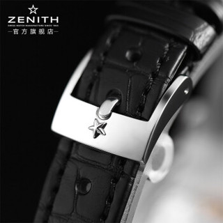 ZENITH 真力时 菁英系列 16.2320.692/80.C714 女士自动机械手表