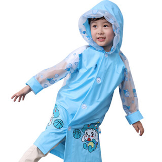南极人（Nanjiren）NJR-008 儿童雨衣 学生雨披 蓝色 XXL码