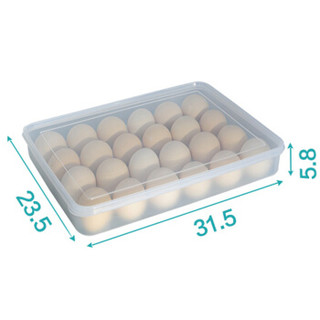 宝优妮 鸡蛋盒 冰箱保鲜盒密封塑料收纳盒 带盖厨房置物盒DQ9021-4