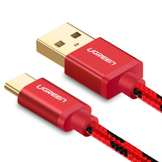 绿联 Type-C数据线 快充手机充电线 安卓USB-C转接头充电器电源线 支持华为P20/Mate20小米8 0.5米 40483 红