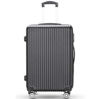 SCOGOLF 拉杆箱24英寸行李箱男 商务行李箱旅行箱万向轮6689黑色