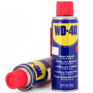 WD-40除锈润滑剂 防锈油机械 门锁润滑油wd40螺丝松动剂200ml双瓶装