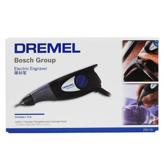 DREMEL 琢美 290-01 雕刻笔 F0130290NA