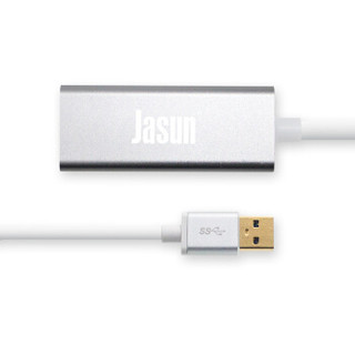 捷顺（JASUN)USB转网线接口 免驱 USB3.0转rj45千兆网卡 铝壳 支持苹果Mac Pro 笔记本平板台式机 JS-056