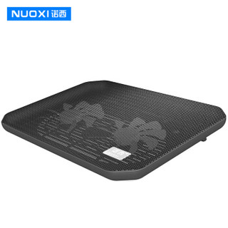 诺西（NUOXI）M10   笔记本散热器（笔记本支架/散热垫/电脑配件/2风扇/静音散热架/黑色/15.6英寸）