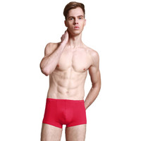 恒源祥 男士红内裤本命年男士棉质内裤男结婚大红色平角裤 男士红色内裤4条精装礼盒装 XL 175/100 G0133 (红色、XL、平角裤、棉质)