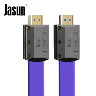 捷顺（JASUN）HDMI线12米 2.0版 支持4K*2K 工程级高清HDMI线 电视显示器投影仪线 家装工程布线 银尊JS-018