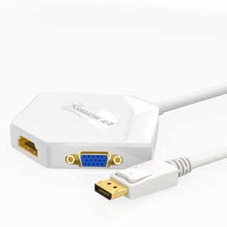 山泽（SAMZHE)DP转HDMI/DVI/VGA三合一转换器电视机投影仪转换线镀金版 苹果MacBook适配器白色0.25米 FM-505