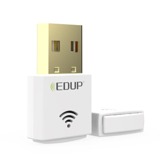 EDUP EP-AC1620 600M免驱版 迷你USB无线网卡 台式机笔记本通用 随身WIFI接收器