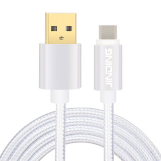 金顶（JINDING）JD-U09 Type-c3.1公转usb2.0 数据线充电线适用乐视小米4c 魅族PRO5一加手机(1米银白色)