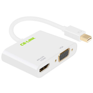 CE-LINK Mini DP扩展坞 转HDMI/VGA二合一 苹果4K高清转换器 雷电迷你dp 笔记本电脑投影仪连接线 白色 1516